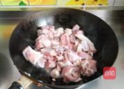 红焖羊排的做法图解4