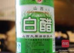 排骨玉米汤的做法图解4