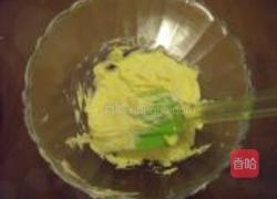 玛格丽特饼干的做法图解5
