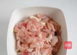 麻辣鸡丁的做法图解4