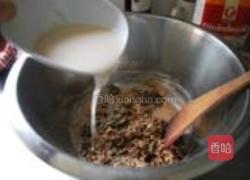 全麦亚麻籽面包的做法图解10