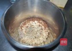 全麦亚麻籽面包的做法图解2