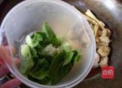 五香豆腐泡的做法图解10