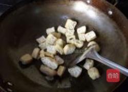 五香豆腐泡的做法图解5