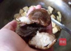 五香豆腐泡的做法图解9