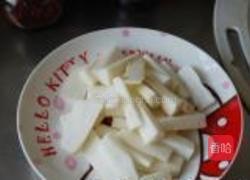 蓝莓山药的做法图解1