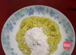 豆苗西葫燕窝的做法图解2