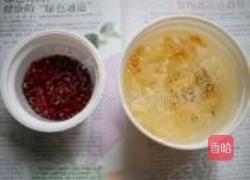 薏米红豆银耳羹的做法图解2