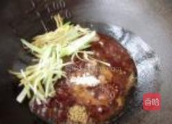 锅包肉的做法图解6