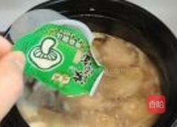 什菇山药煲的做法图解13