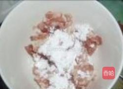 炒杏鲍菇的做法图解2