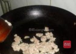 炒杏鲍菇的做法图解3