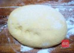 奶香黑芝麻杂粮馒头的做法图解1