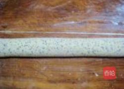 奶香黑芝麻杂粮馒头的做法图解4