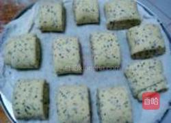 奶香黑芝麻杂粮馒头的做法图解6