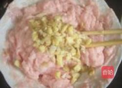 五香熏肉卷的做法图解5