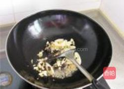 豉汁腰花的做法图解9