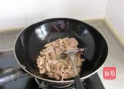 豉汁腰花的做法图解8