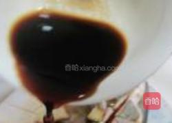 油沁鱼的做法图解6