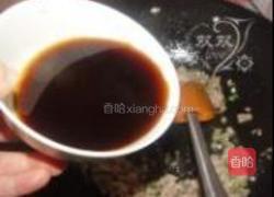 肉末凉拌豆腐的做法图解8