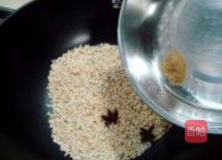 荷叶粉蒸肉的做法图解6