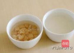 干贝菠菜粥的做法图解1