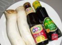 酱汁杏鲍菇的做法图解1