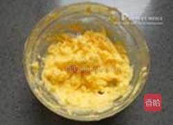 柠香椰蓉小酥饼的做法图解4