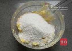 柠香椰蓉小酥饼的做法图解6