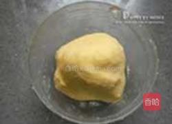 柠香椰蓉小酥饼的做法图解9