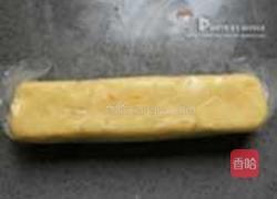 柠香椰蓉小酥饼的做法图解10