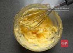 柠香椰蓉小酥饼的做法图解1