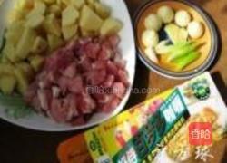 咖喱猪肉饭的做法图解1