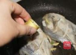 香煎鲳鱼的做法图解5