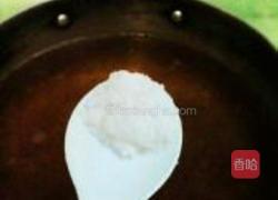 青菜菌菇牛筋汤面的做法图解5