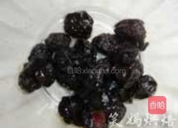 酸梅汤的做法图解1