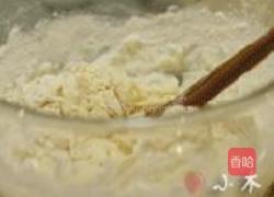 芝士苏打饼干的做法图解2