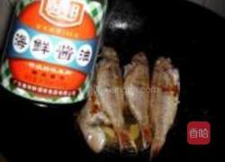 香煎红鱼的做法图解6