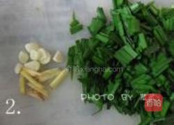 韭菜炒鲜虾的做法图解2