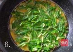 韭菜炒鲜虾的做法图解6