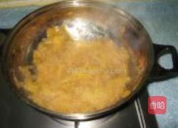 蜂蜜柚子茶的做法图解4