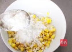 玉米烙的做法图解3