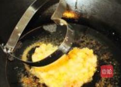 玉米烙的做法图解6