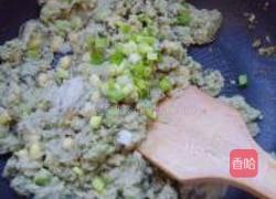 麻豆腐的做法图解10