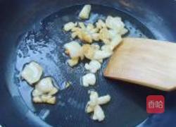 麻豆腐的做法图解4