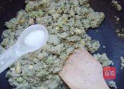 麻豆腐的做法图解9