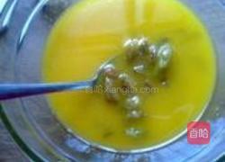 葡萄干酥饼的做法图解3