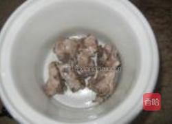 玉米胡萝卜猪骨汤的做法图解2