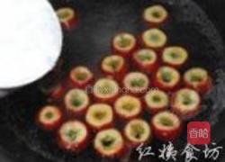 自制山楂果脯的做法图解10