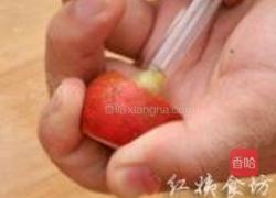 自制山楂果脯的做法图解5